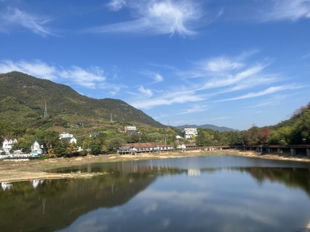 Laoling Village Scenic Area