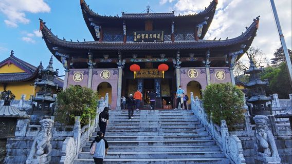 Тело и сокровище