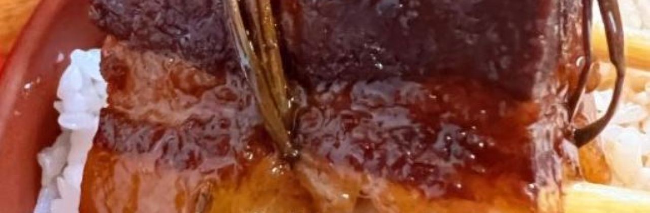 老济宁甏肉干饭(凌云路店)