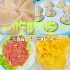 冲浪椰子鸡海鲜糟粕醋火锅(神州半岛店) 여행 사진