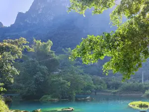 Chengjiang National Wetland Park