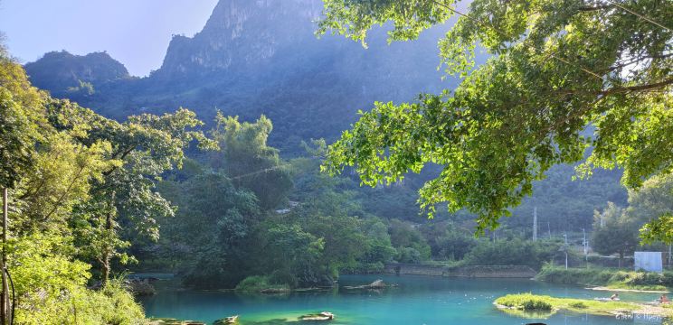 Chengjiang National Wetland Park