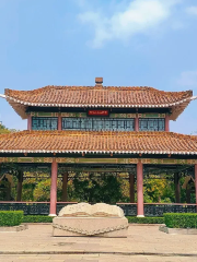 Dongzheng Martyrs Cemetery