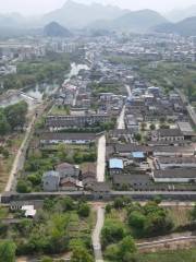 Yongning Zhou Ancient City