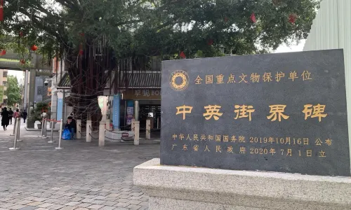 Chung Ying Street