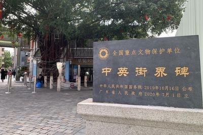 Chung Ying Street
