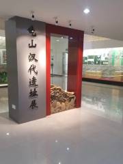 Chenghai Museum