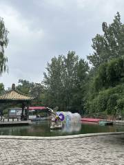 Spring-Like Garden With Brooked Ponds