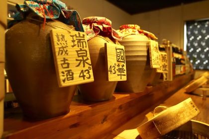 Okinawa Ryori Shimabutaya