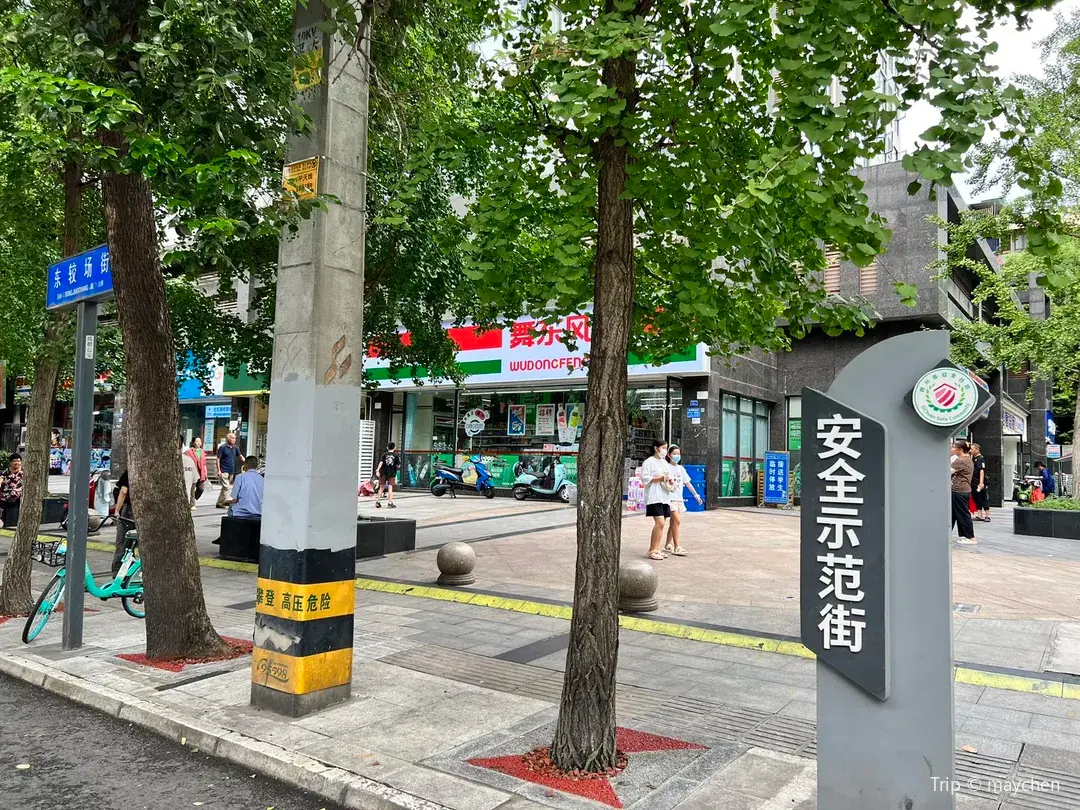 2_JinJiangQu DongJiaoChang TeSe JieQu