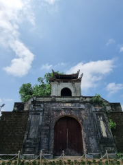 Vinh old citadel