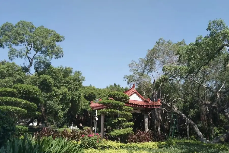Zhainei Ancient Banian Park