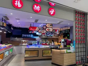 杨排风自助餐厅(天虹购物中心吉安店)