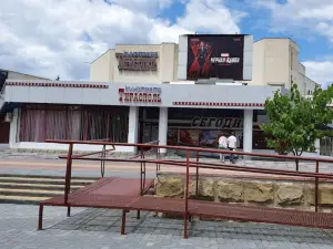 Cinematograful "Tiraspol"