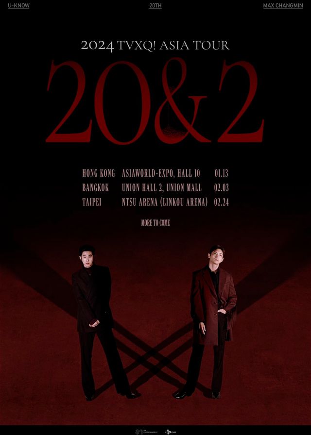 【中國香港】當代傳奇劇場《凱撒》｜新媒體戲曲歌劇｜香港藝術節2024｜香港演藝學院 | 香港演藝學院歌劇院