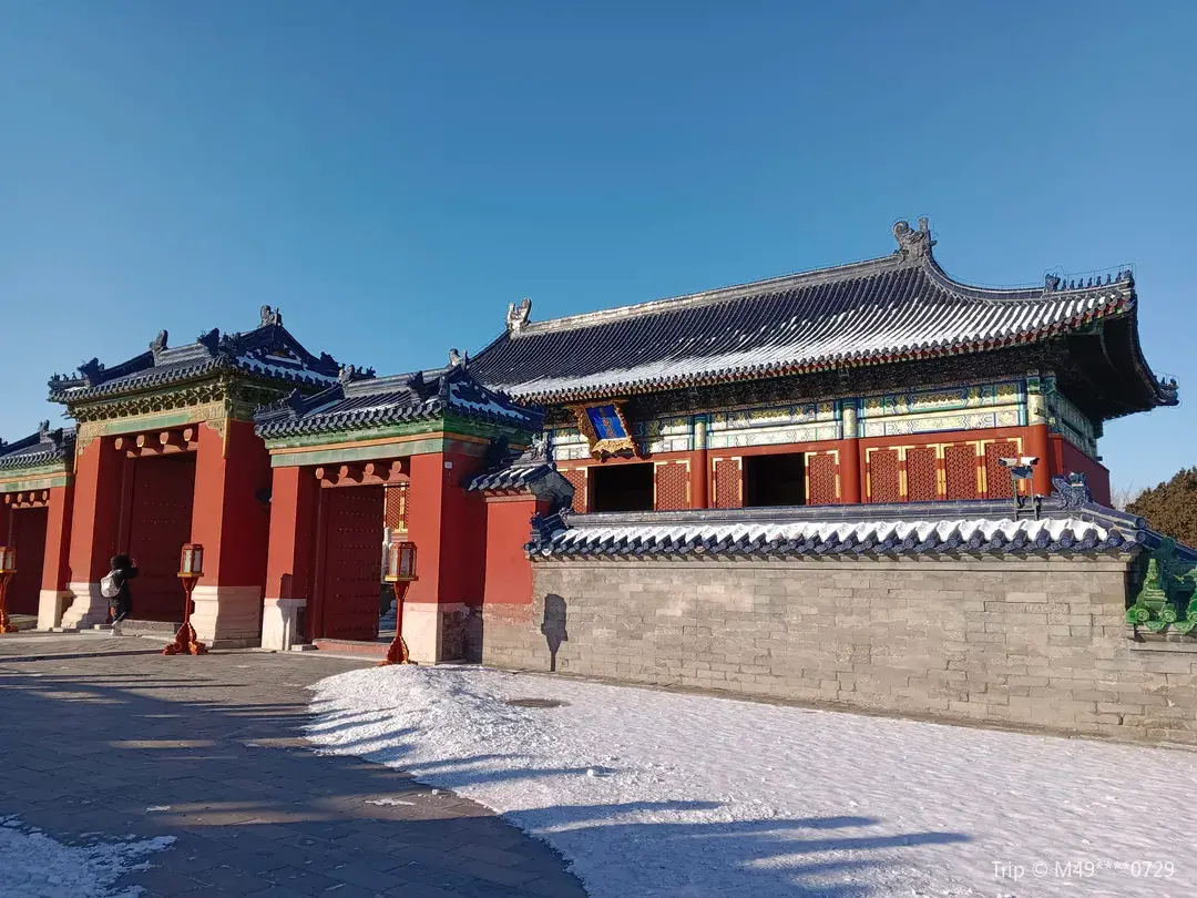 5_Hall of Imperial Zenith