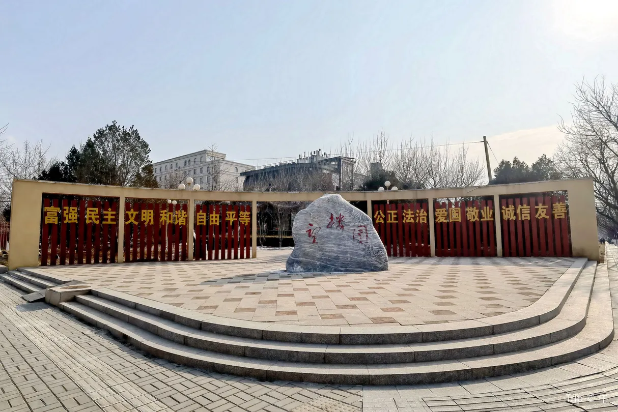 5_Wanglouyuan （Northwest Gate）