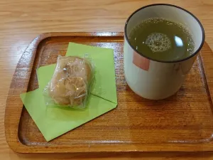 Marushima Honten