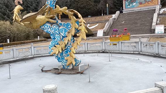 Pingliang