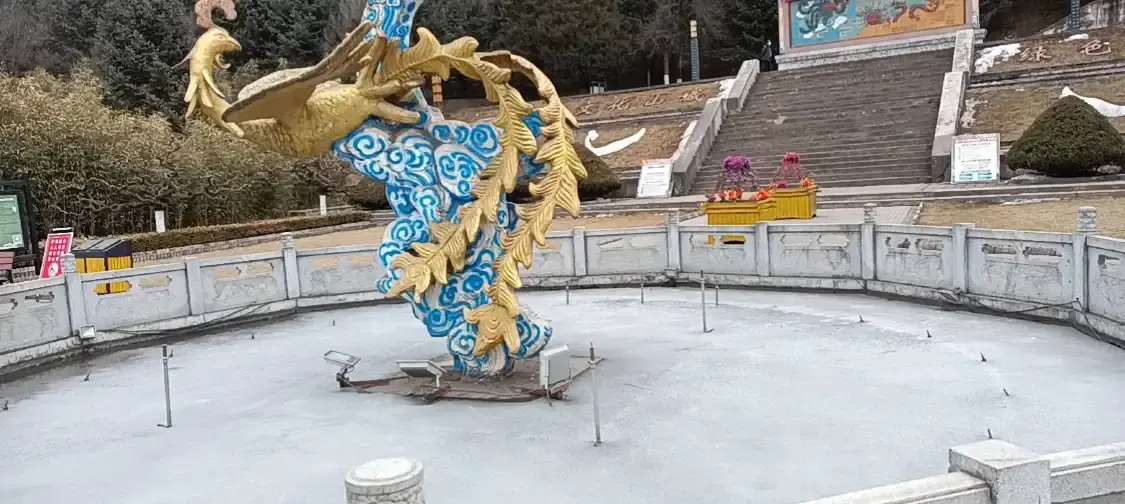 Hotels near Shuangfengshan Park