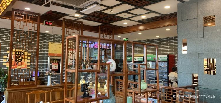 朝天门火锅(珲春店)