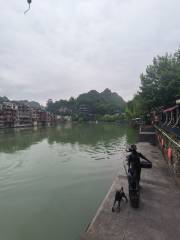 Daheguan Wharf