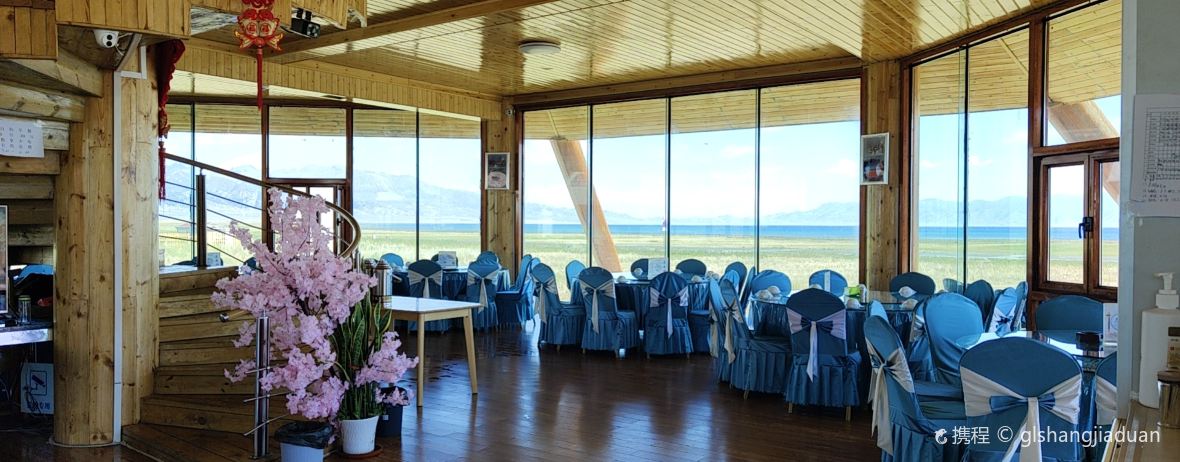 赛里木湖西海盛宴民宿·餐厅