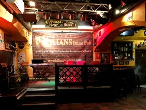 Kilians Irish Pub