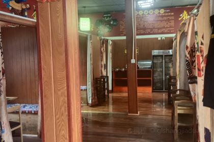 蜀儿郎鲜牛肉串串(泸沽湖镇店)