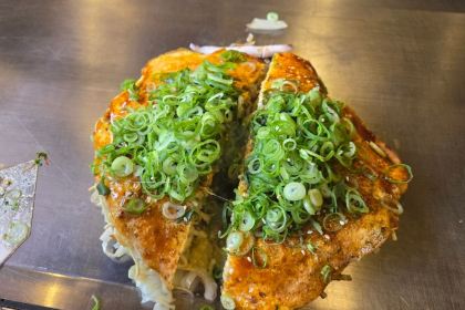 Okonomiyaki Nagata-ya