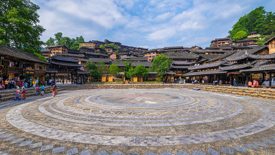 Xijiang Qianhu Miaozhai Scenic Area - Lushengchang