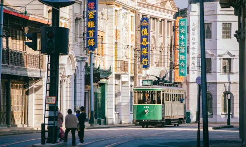 Shanghai Film Park
