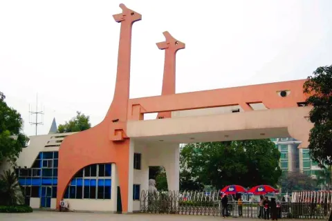 Nanning Zoo