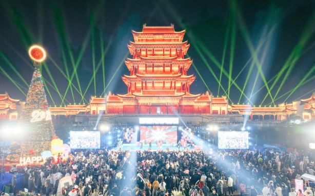 Wan Pavilion