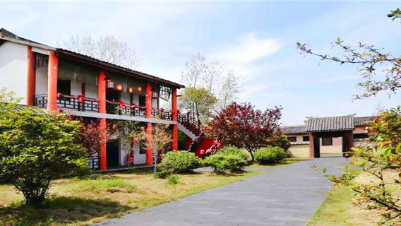 Peacock Southeast Flying Scenic Spot