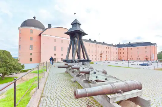 鄰近烏普薩拉城堡的酒店