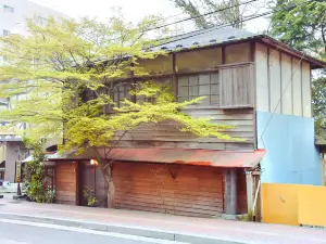 Former Residence of Lu Xun