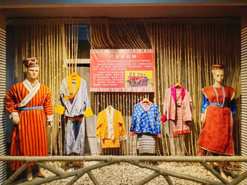 Các khách sạn gần Motuo Museum