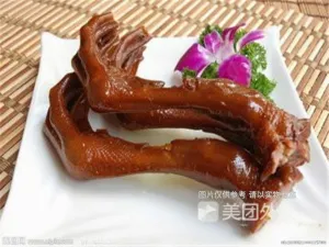 张应满鹅肉馆