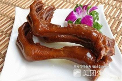 张应满鹅肉馆