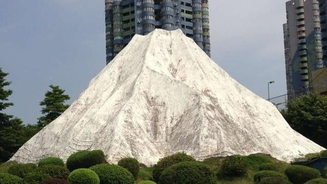 Window of the World - Mount Fuji