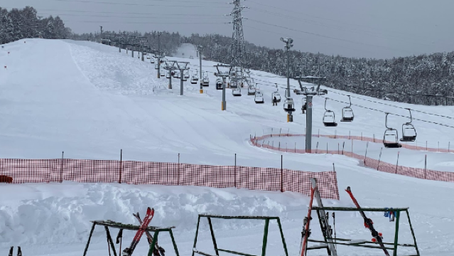 Shibetsu City Hinata Ski Area
