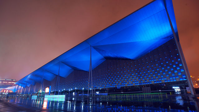 Shanghai World Expo Exhibition and Convention Center