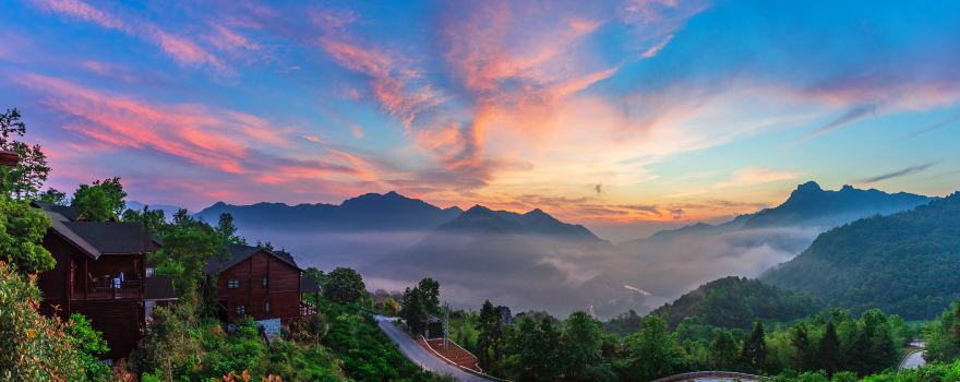 South Yandang Mountain