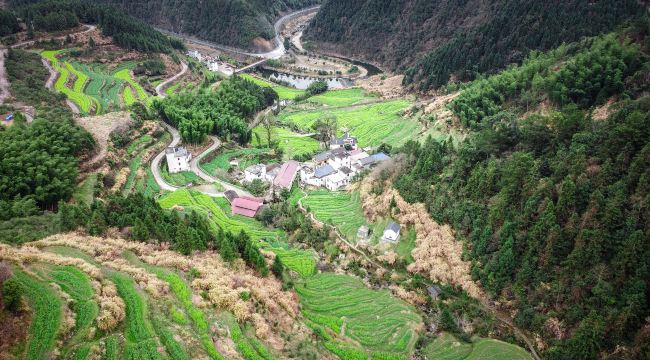 Gaotiankeng Village
