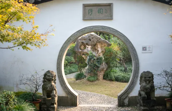 綺園景區門票成人