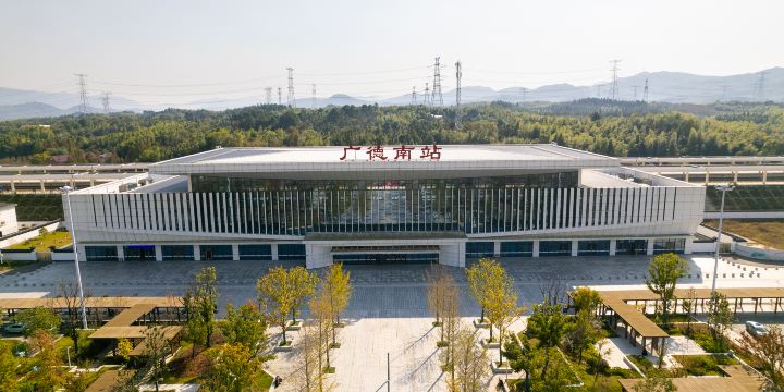 Guangdenan Railway Station