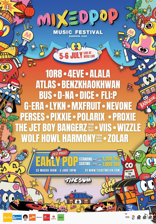 MIXEDPOP Music Festival Bangkok 2025 | Bangkok International Trade & Exhibition Centre: BITEC