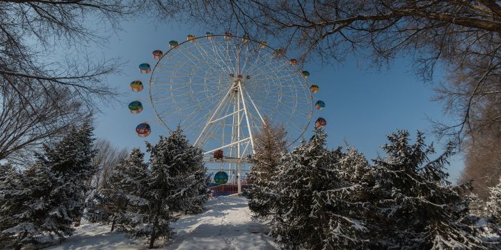 Urumqi Botanical Garden