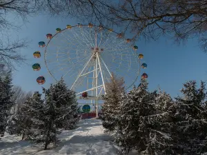 Urumqi Botanical Garden